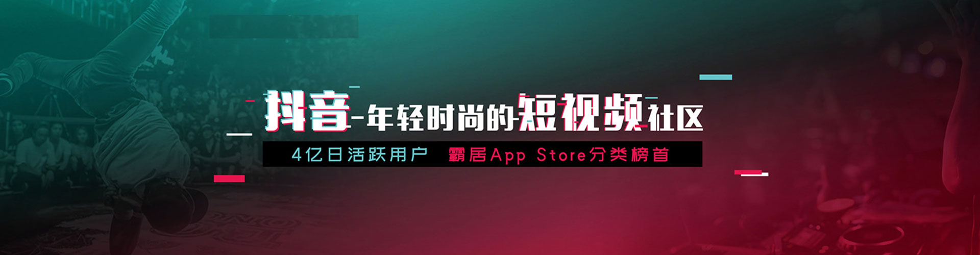 商城百度竞价开户