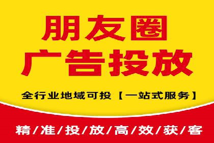 百度SEM代运营实战案例：助力企业实现业绩增长