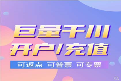 成功案例展示：SEM代运营公司助力企业拓展市场