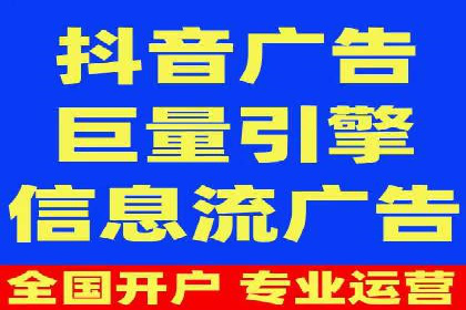用户如何通过开户返点获得实际利益的真实案例