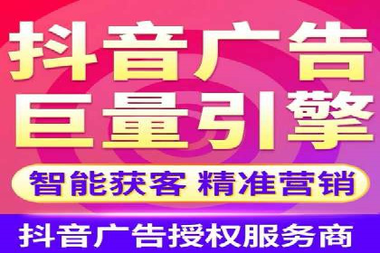 案例分析：SEM运营助力企业快速获客