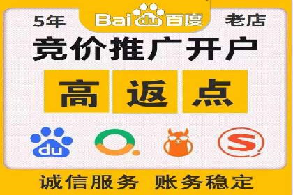 信息流大师案例：打造爆款内容的秘诀