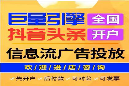 百度SEO推广公司案例汇编：实战技巧全解析