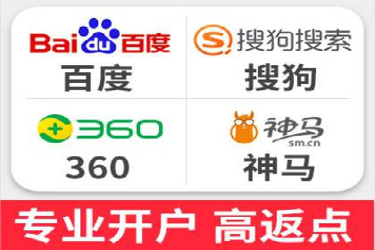 信息流广告投放实战经验分享